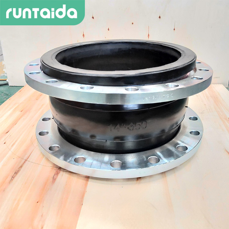 潤泰達(dá)-NBR耐油橡膠接頭耐油橡膠伸縮接頭橡膠膨脹節(jié)軟接頭